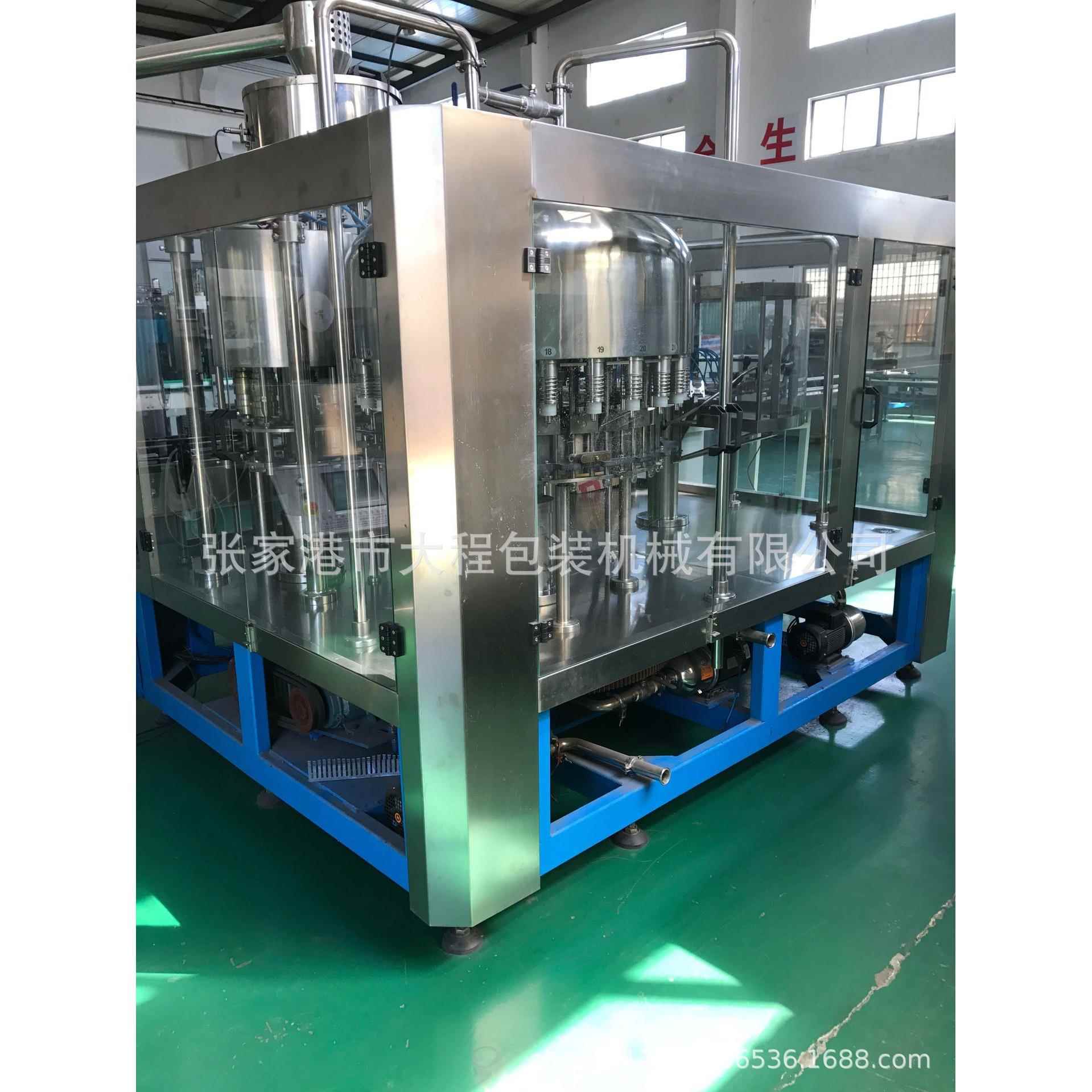 全自动小型饮料灌装全自动三合一热灌装机果汁灌装机
