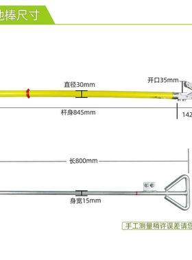 室外压接地接地棒户外接高地棒10KV地接线棒25方接OXW地线保检测
