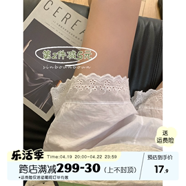 馨帮帮蕾丝花边打底短裤，女2024夏季安全裤防走光可外穿居家