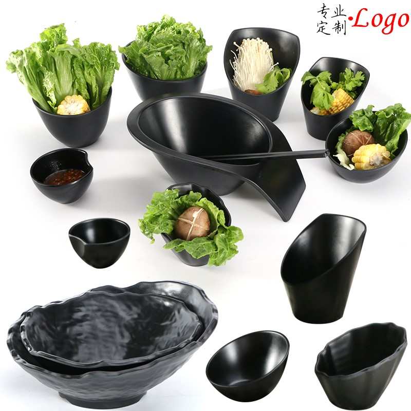 黑色火锅店餐具斜口生菜碗蔬菜桶青菜桶菜盘麻辣烫碗自助餐调料碗