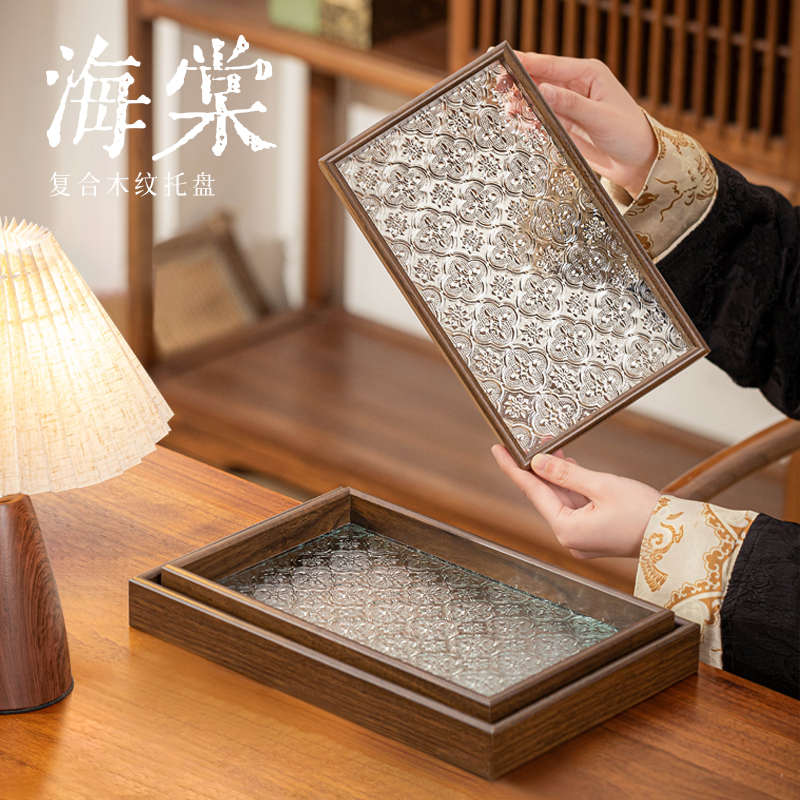 海棠花玻璃收纳盘茶盘透明家用中式复古水果点心陶瓷茶几水杯托盘