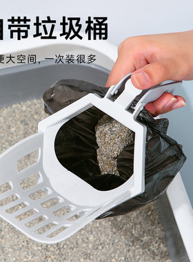 新款一体式自动铲屎猫砂铲多功能自带垃圾袋收纳铲屎拾便神器猫咪