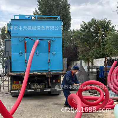 电厂车载式炉膛堆积灰清理负压吸灰机干石灰粉负压气力除灰车kxx