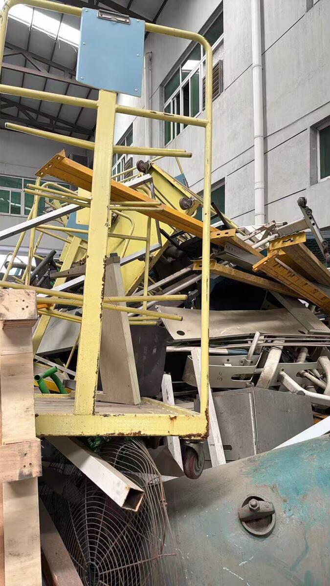 5月14日奉贤区货架、健身器材零配件等一批杂物网络拍卖公告