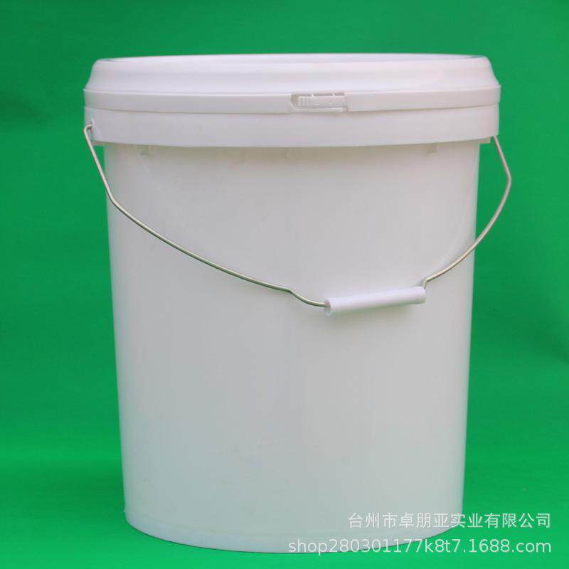 厂家20升公斤塑料桶胶桶PP包装黑色化工桶塑料垃圾桶圆形油墨桶