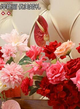 结婚婚房茶礼几布置订床头桌花装扮F98ST6T9喜庆婚餐桌面花艺摆婚