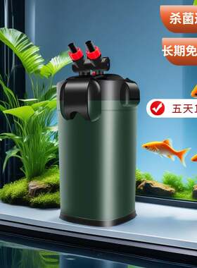 过滤桶鱼缸外置过滤器三合一净水循环泵养鱼超静音免换水滤筒家用