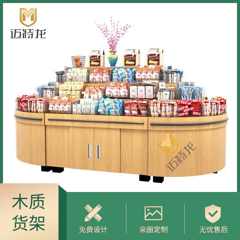 成都超市水果货架商超货架便利店糖果饼干零食干货散装中岛柜定制