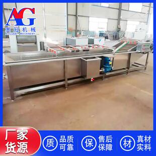 切片后芋头条土豆片清洗机 油炸薯条成套加工流水线 多功能洗菜机