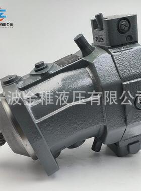 A6VM28EZ2/63W-VAB010HB行走机械用液压马达