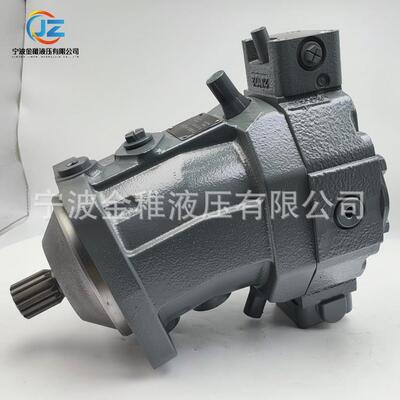 A6VM28EZ2/63W-VAB010HB行走机械用液压马达