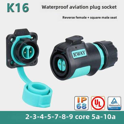 M16防水航空插头座2-3-4芯5-7-8-9针电源方形底座快速连接器Kway