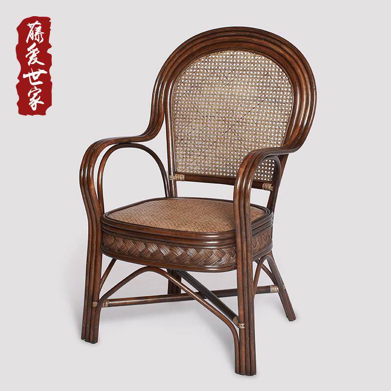 藤椅子靠背椅天然真藤椅老人椅单人椅阳台腾椅藤编椅子休闲 高靠