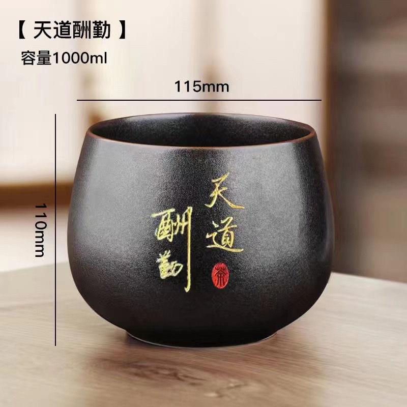 陶瓷茶洗茶渣缸高端烟灰缸家用茶具水洗杯洗水盂器具建盏茶道器皿