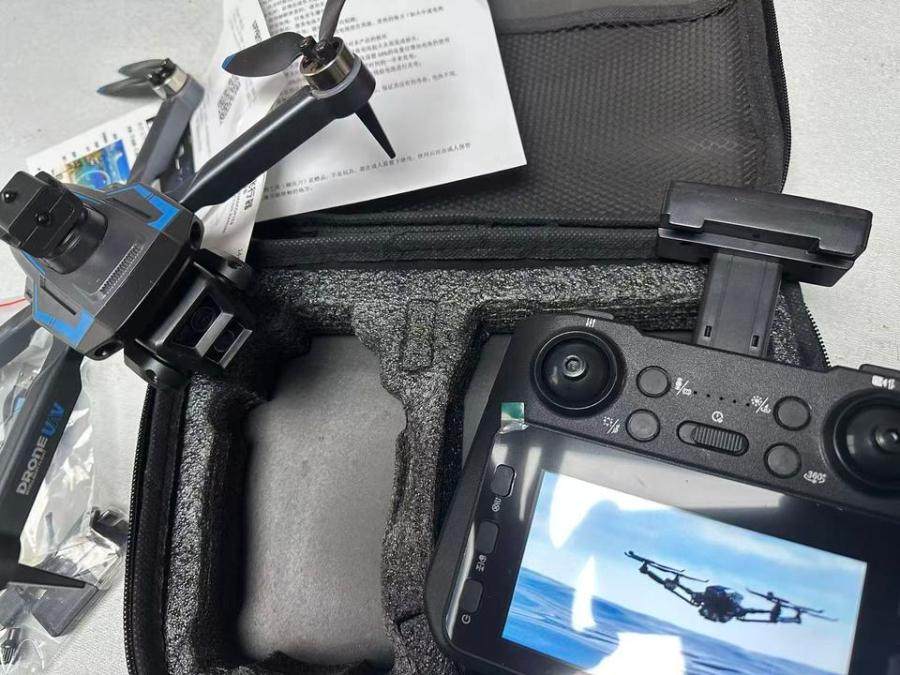 12月26日无锡【F1674】单位库存清理处置多镜避障超大屏高清多屏控航拍设备无人机一台（双锂电，多备叶，正常使用网络拍卖公告