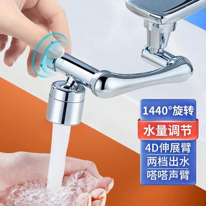 洗脸盆水防溅头起泡器内芯面盆过滤网嘴发泡器通用出水嘴配件,家装主材,面盆龙头,淘宝优惠券,粉丝福利购,淘宝优惠卷