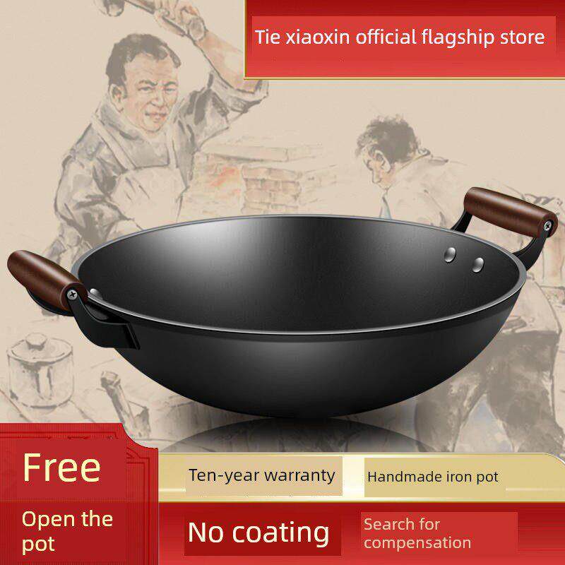 无涂层铸铁锅双耳烹饪传统老式家用平底不粘锅燃气