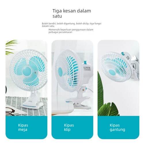 Electric fan Mini dormitory bed fan desktop fan 夹式小型电扇