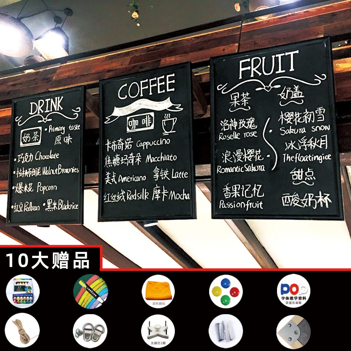 磁吸摆摊小黑板挂式广告牌 餐饮店铺用手写展示牌 家用儿童写字板