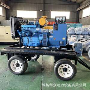 里卡多三相电防雨罩拖车柴油发电机组50KW低油耗移动备用电源