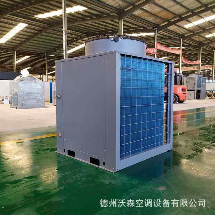 气能热泵采厂家销暖售家用XCR空气源热泵暖机组地泳池空气源空热