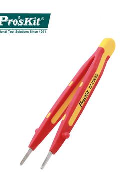 缘1（Pro'skit）TZV-V3KGV02A/B/C/DDE000V耐高压绝镊子