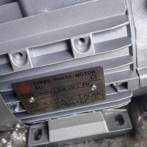 原装CY三相电机YS90L4 1.5KW YBS80L4 0.55KW YBS80L2 1.1KW 3PH