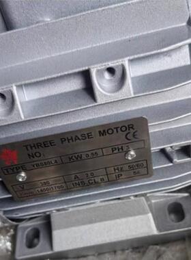 原装CY三相电机YS90L4 1.5KW YBS80L4 0.55KW YBS80L2 1.1KW 3PH