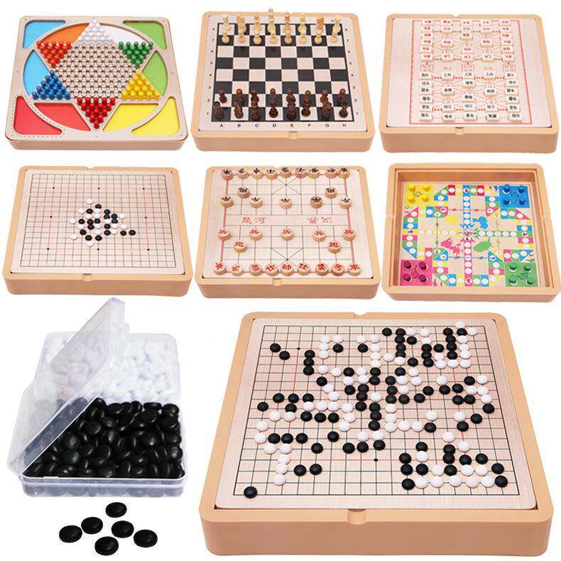 跳棋五子棋飞行棋象棋木质儿童多功能益智桌面游戏棋盘玩具