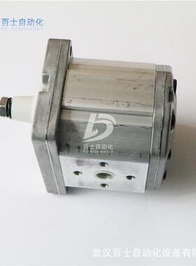 迪普马DUPLOMATIC标准旋转齿轮泵GP1R-0020RF/20N