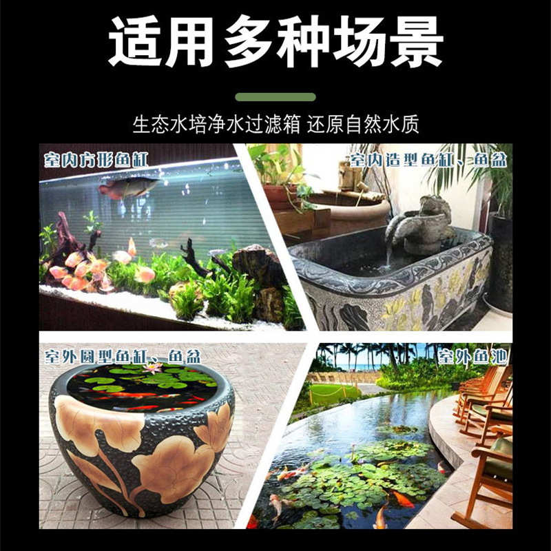 周转箱过滤箱鱼缸鱼池过滤箱滴流盒增氧过滤设备净水水循环过滤器