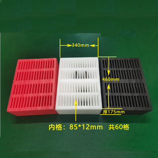 珍珠棉盘 发货收纳箱手机存放柜手机保管箱手机周转维修盘泡沫包装