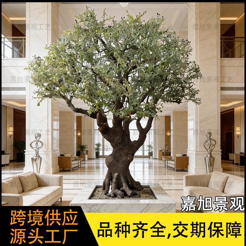 仿真橄榄树跨境室内办公室客厅人造原生态假树造景仿生橄榄树