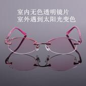 高档护目竞看脑玩手机保护眼睛 镜女电抗疲劳防电蓝光防辐射眼切