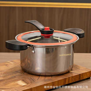 汤锅家用锅压力韩式多功能双耳煮粥料理焖煲烧锅压汤锅厨房微炖肉