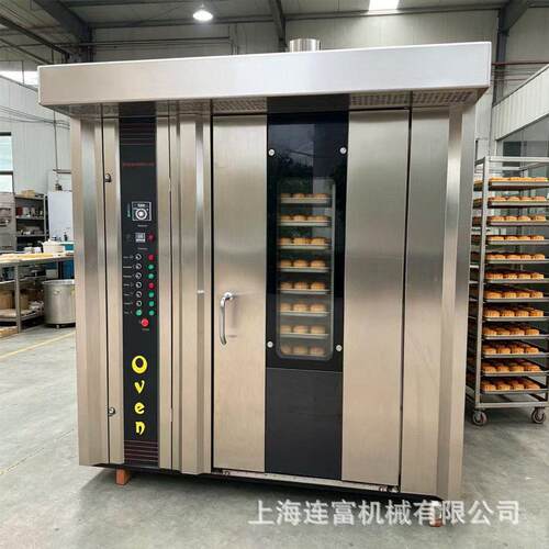 现货大型泡芙戚风蛋糕烤箱热风旋转中式糕点吐司面包披萨电热烤炉