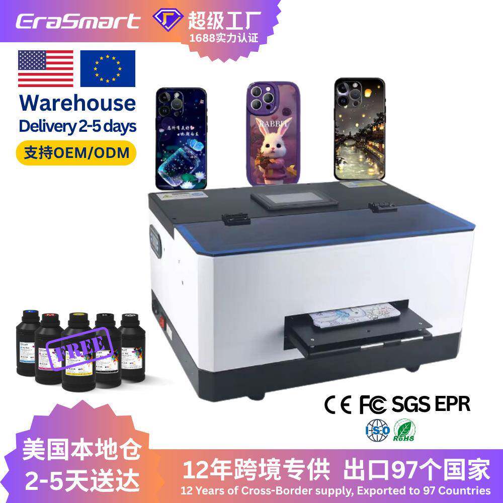 EraSmt平价实用A5UVPvc打印机手机壳鼠标贴一体亚克力印刷机