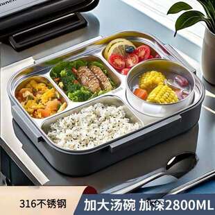 不锈钢饭盒带盖上班族可微波炉加热保温饭盒大容量分隔食堂