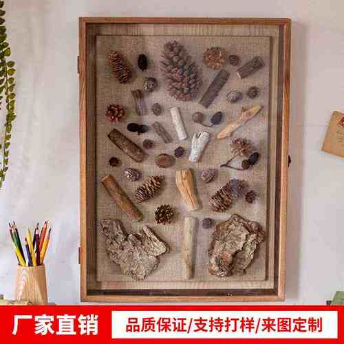 实木标本盒复古手工立体翻盖木盒植物干花壁挂画框装饰空框木盒