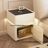 智能床头保箱一体简约现代险多用功TMZ柜能家无线充电卧室保险收