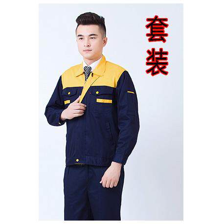 高档薄款长袖工作服套装男女建筑料工人劳保外套夏薄工厂定制服机