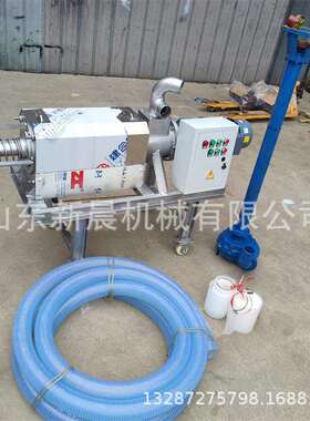 斜SMA筛式猪料粪脱水机机水自动上干湿分离鸡粪脱机