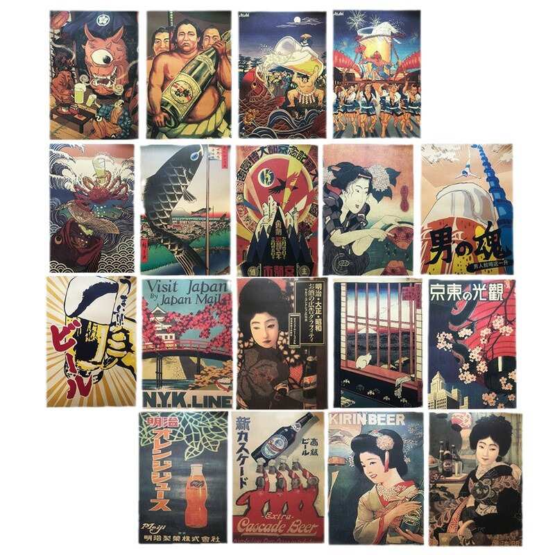特惠价！日式海报浮世绘装饰画日料店墙面装饰居酒屋挂画海报壁纸图片