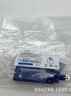实物拍摄DFS60E-S4EC02048 编码器 质保一年