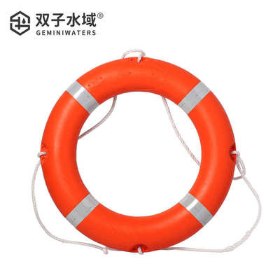 海事膜聚乙烯塑料救生圈CCS船检救生圈成人救生圈2.5kg实心救生圈