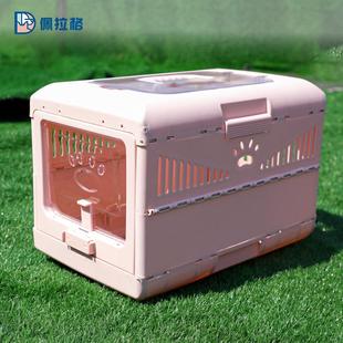 透明顶盖航空箱宠物箱猫咪外出便捷可折叠中小型犬车载托运狗狗猫
