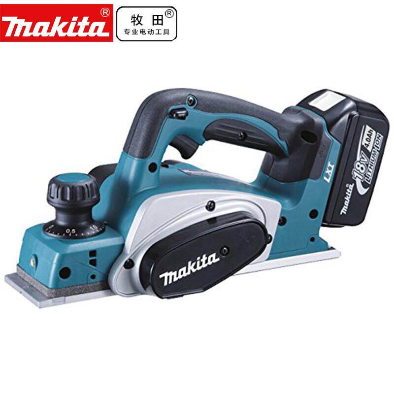 牧田（MAKITA）18V锂电充电手提刨无线木工电动刨子木材菜板刨木