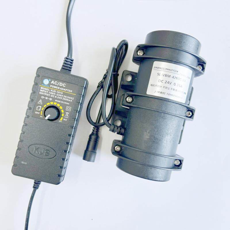 上林电机 按摩床设备下料振动筛震动器 12V24V直流调速振动电机