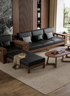 黑胡桃木中式实沙妃发组合L816#客厅贵冬两用L木型转角经夏济储物