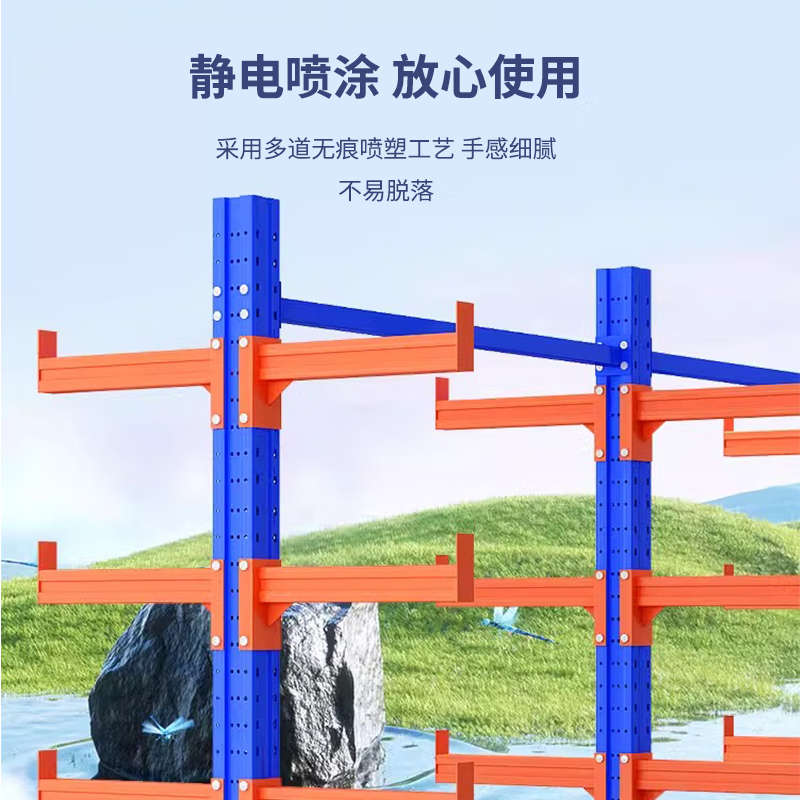 悬臂式货架重型工业多层手摇式仓储货架铝材管材单双面存放架厂家